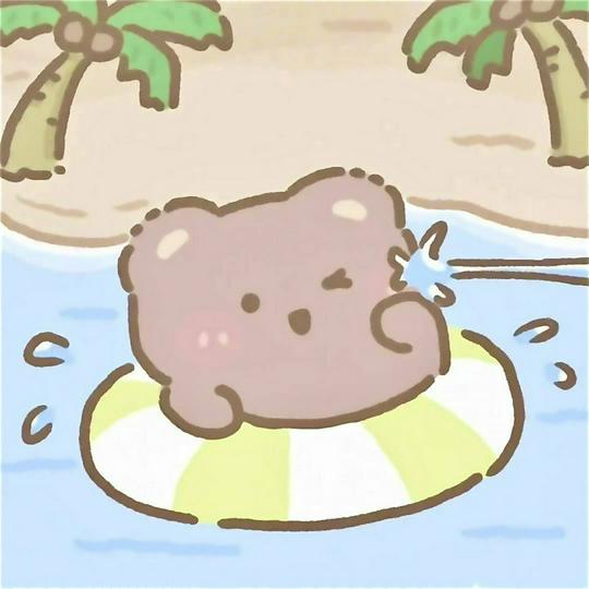 老公